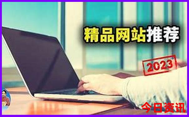 七月份去哪里旅游比较好